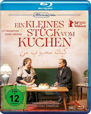 Ein kleines Stück vom Kuchen (BR) Min: 97/DD5.1/WS - ALIVE AG