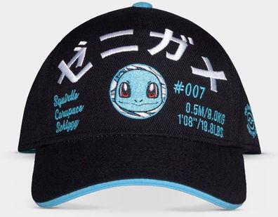 Pokémon - Embroidered Squirtle Men's Adjustable Cap