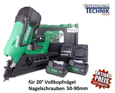 20° HiKoki Akku Streifennagler NR1890DBRL 2x5,0Ah 50-90mm für Streifennägel Prebena