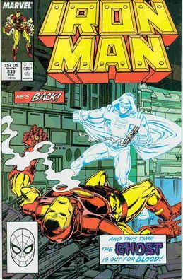Iron Man # 239 (Jackson Guice) (USA, 1996)