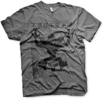 Gremlins Chinese Poster T-Shirt