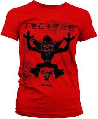 Gremlins Damen Chinese Poster Girly Tee
