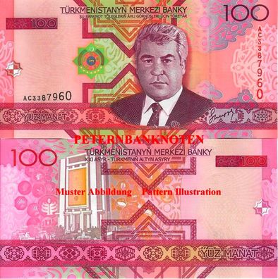 Turkmenistan 100 Manat 2005 Unc P. 18 685#