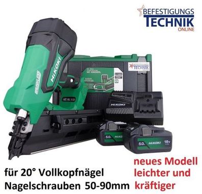 20° HiKoki Akku Streifennagler NR1890DBRL NEU NR1890DRA WQZ 50-90mm 2x5,0Ah 18V für S