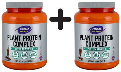 2 x NOW Foods Plant Protein Complex, Chocolate Mocha - 907g