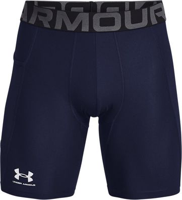Under Armour HeatGear Armour Kompressions-Shorts