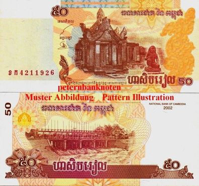 Kambodscha / Cambodia 50 RIELS 2002 Unc P.52a 625#