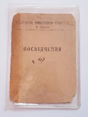 Ukraine Ausweis Bewaffnete Arbeitergarde Stadt Lwiw 1939 (Lemberg)
