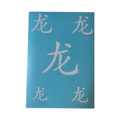 Airbrush Klebeschablonen Schablonen chinesisches Tierkreiszeichen Set Drache A4