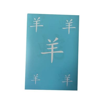 Airbrush Klebeschablonen Schablonen chinesisches Tierkreiszeichen Set Schaf A4