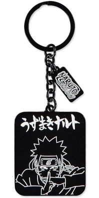 Naruto Shippuden - Metal Keychain