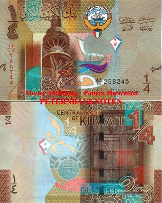 KUWEIT / KUWAIT 1/4 Dinar 2014# Unc P. 29a 6177#