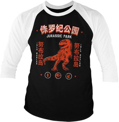 Jurassic Park - Isla Nublar Baseball 3/4 Sleeve Tee Longsleeves White/Black