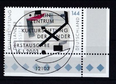 BRD 2003 gestempelt ESST MiNr. 2308 Kulturstiftung der Länder Ecke unten rechts