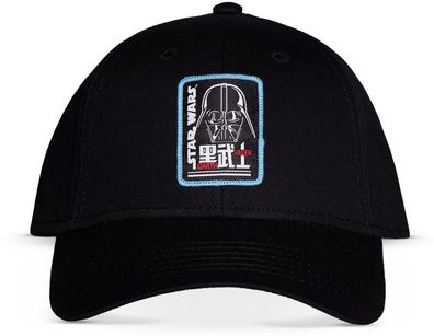 Star Wars - Villains Adjustable Cap I