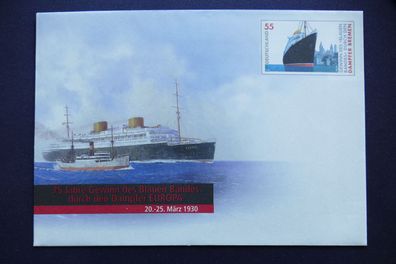 Bund Sonderumschlag MiNr.2412 Uso 88 - Blaues Band - postfrisch** (GB 2005)
