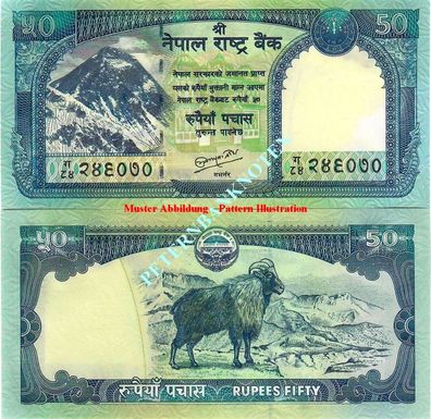 NEPAL 50 RUPEES 2011 Unc P. 63b 690#