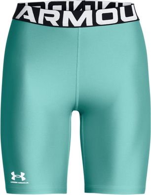 Under Armour Damen Ua Hg 8In Short