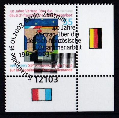 BRD 2003 gestempelt ESST MiNr. 2311 deutsch-französische Zusammenarbeit