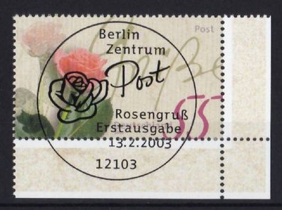 BRD 2003 gestempelt ESST MiNr. 2317 Rosengruß