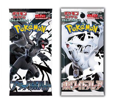 Pokemon White Flare oder Black Bold Japan Serie (1 Blister=7 Karten) (CM01102513)