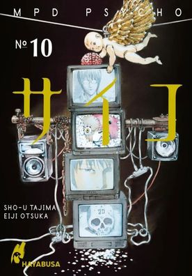 MPD Psycho 10 | Eiji Otsuka | Taschenbuch | 352 S. | Deutsch | 2024 | Carlsen