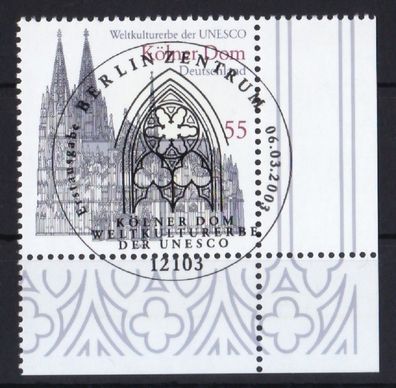 BRD 2003 gestempelt ESST MiNr. 2329 UNESCO-Welterbe Kölner Dom