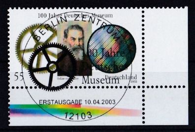 BRD 2003 gestempelt ESST MiNr. 2332 100 Jahre Deutsches Museum, München