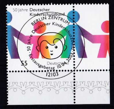BRD 2003 gestempelt ESST MiNr. 2333 50 Jahre Deutscher Kinderschutzbund