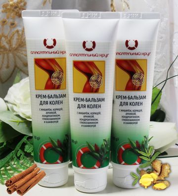 3x100g Dr. Retter Balsam Ingwer Zimt Chondroitin Arnika Kampfer Balsam für Knie