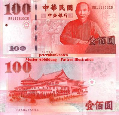 TAIWAN 100 YUAN 2001 UNC P. 1991 6800#