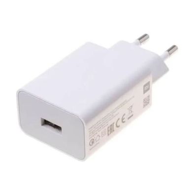 Xiaomi Schnellladegerät 22,5?W USB-A Weiß (EU-Stecker) – BHR7757EU