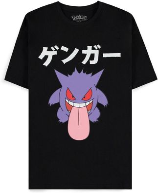 Pokémon - Gengar Japan Men's Short Sleeved T-shirt