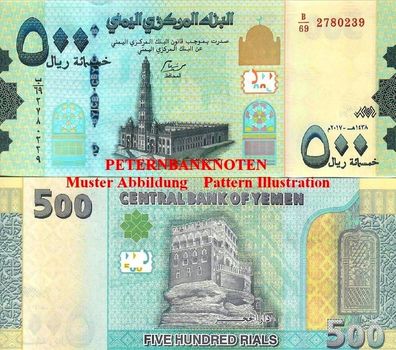 JEMEN / YEMEN 500 Rials 2017 Unc P 39b 6248#
