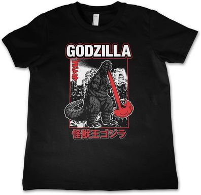 Godzilla Kinder T-Shirt Atomic Breath Kids Tee TH-12-GZA006-DTF549