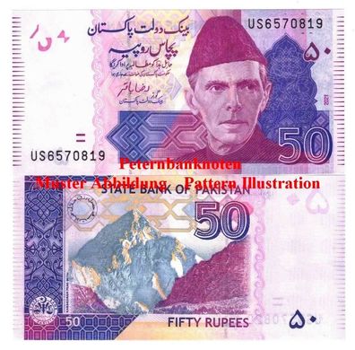 Pakistan 50 Rupees 2021 Unc. P. New 6113#