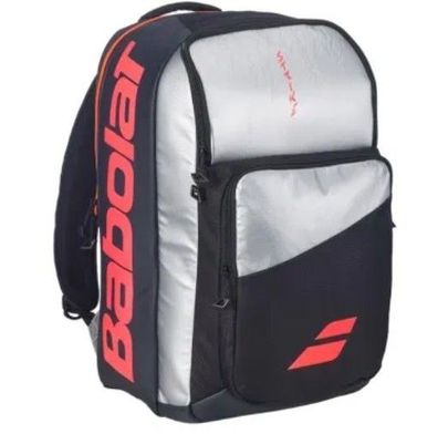 Babolat Backpack Pure Strike grau 2025