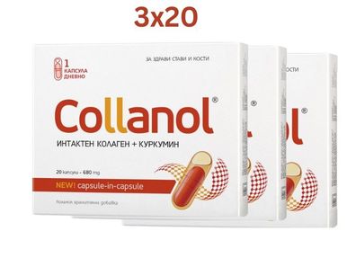 3x Collanol-Kapsel, gesunde Gelenke, intakte Kollagenknochen+Curcumin