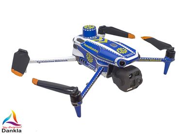 DJI M4T - Skin - Design: THW - Individualisierbar - Folie/Decal/Sticker