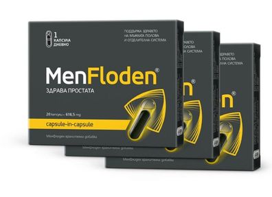 3x20 MenFloden - Unterstützung für Prostata, | Natürliche Formel für Männer