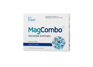 MagCombo Magnesium Komplex - Reines Magnesium in Ölformel für maximale Aufnahme