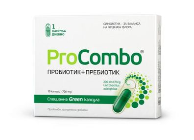 ProCombo - Premium Synbiotikum Kapseln
