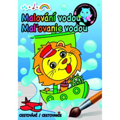 Svojtka & Co. Wassermalerei - Reisen