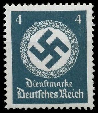 Deutsches REICH Dienstmarken 1942 44 Nr 167x postfrisch X9DDAB2