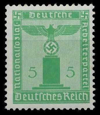 Deutsches REICH Dienstmarken 1934 38 Nr 147x postfrisch X9F67BE