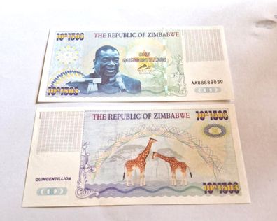 Souvenir Schein, Zimbabwe Souvenir, Sonderanfertigung ohne Jahrgang (Zim071025)