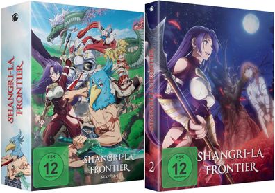 Shangri-La Frontier - Staffel 1 - Part 1-2 - Limited Edition - DVD - NEU