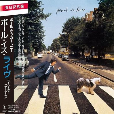 Paul McCartney: Paul McCartney: Paul Is Live (SHM-CD) (Digisle