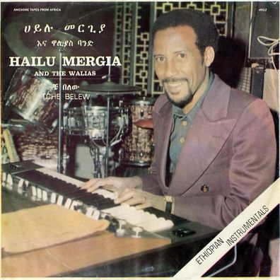Hailu Mergia: Tche Belew - 375 Media - (CD / T)
