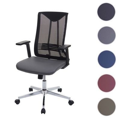 Bürostuhl HWC-J53, Drehstuhl Schreibtischstuhl, ergonomisch Kunstleder